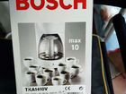 Кофеварка bosch объявление продам