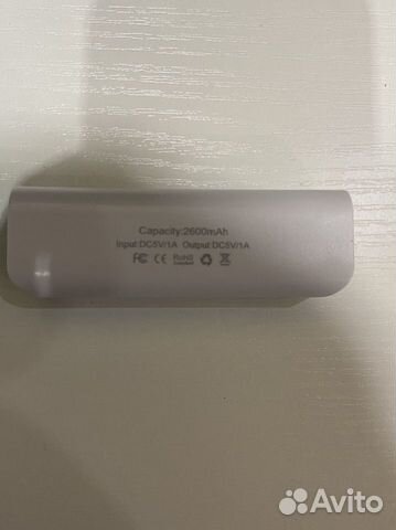 Повербанк 2600mah