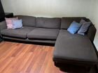 Угловой диван объявление продам