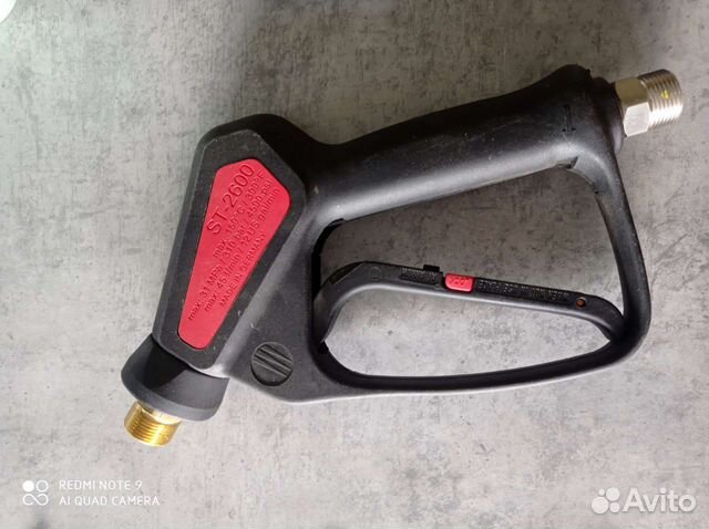Пистолет выс. давления ST-2600 (karcher, аналог)