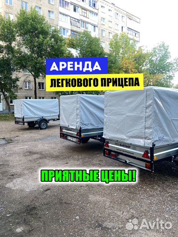 Аренда легкового автомобиля недорого