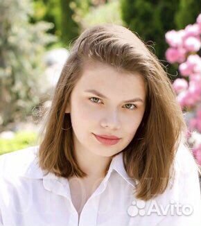 Репетитор по математике ЕГЭ ОГЭ