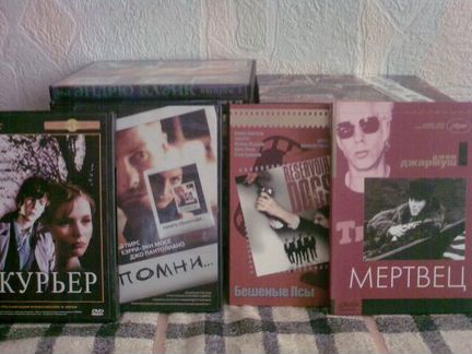 CD, MP3, DVD диски