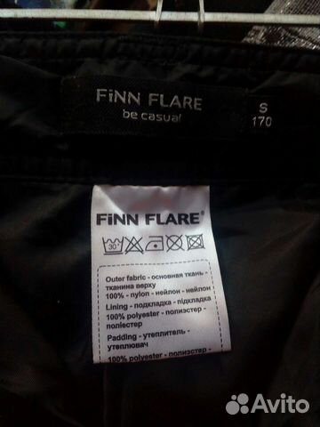 Горнолыжные брюки женские 46-48