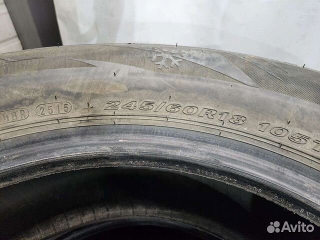 Nexen Winguard 245/60 R18