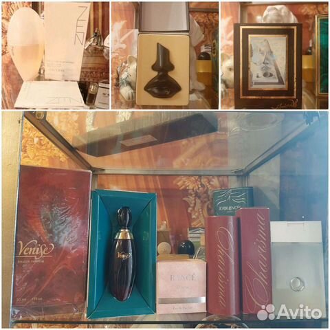 Абсолютный редкий винтаж парфюм. Снятости
