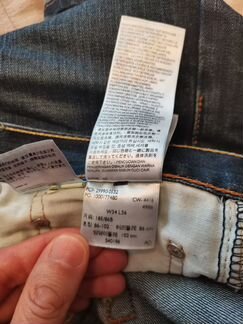 Джинсы мужские levis 504