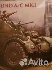 Модель ба Staghound A/C Mk I, Bronco, 1/35. Предоп