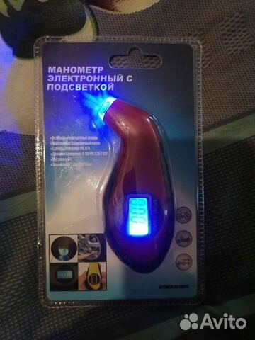 Манометр для шин