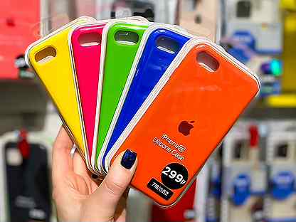 Чехол Silicone Case iPhone 7/8/SE2 (47+ цветов)