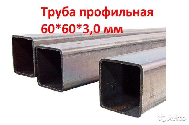 Zoom увеличить изображение труба квадратная из стеклопластика