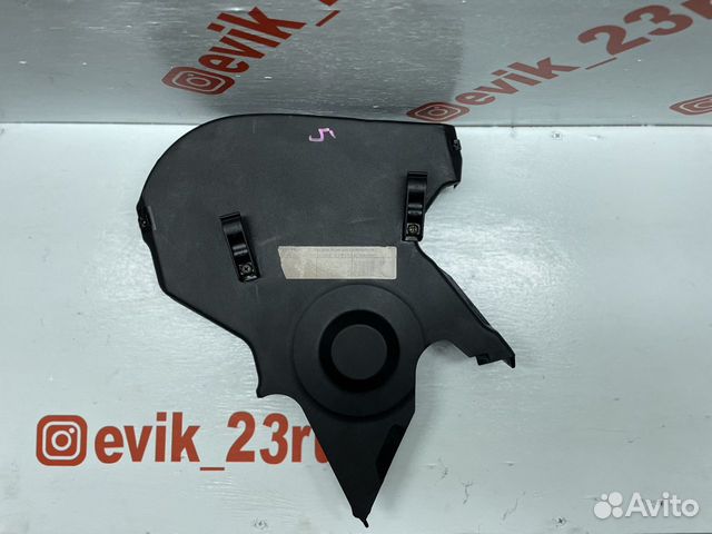 Крышка грм ауди