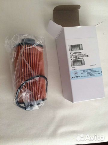 Фильтр масляный Foton Sauvana A700000017