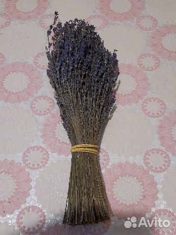 Лаванда букеты