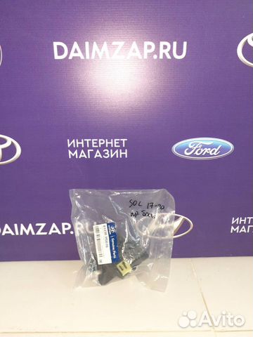 Замок Крышки багажника hyundai solaris оригинал