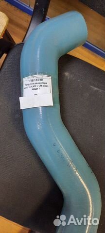 Патрубок радиатора верх. volvo CUM ориг 20470105