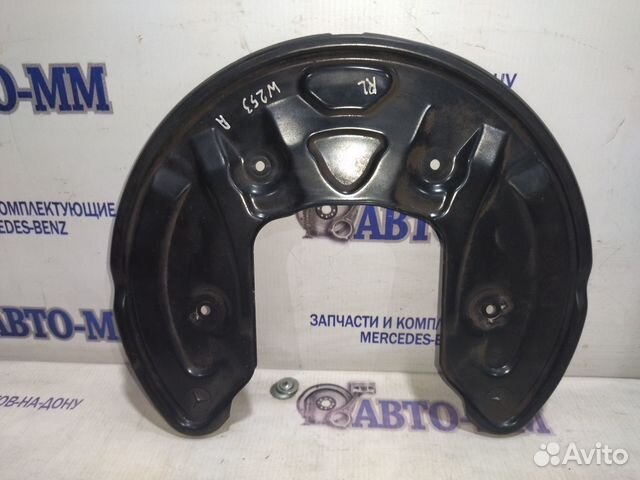 Пыльник тормозного диска Мерседес W253