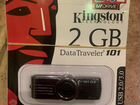 USB флешка Kingston 2 GB