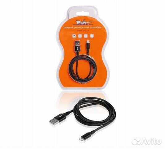 Кабель usb - lightning (iPhone/iPad) 1м, черный не