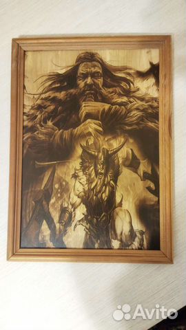 Бог Один. Выжжено на дереве