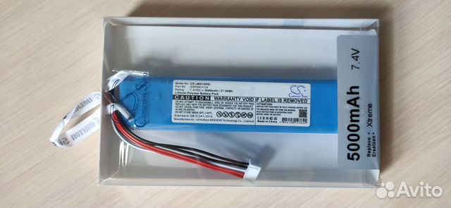 Батарейка для колонки JBL Xtreme 1 Экстрим