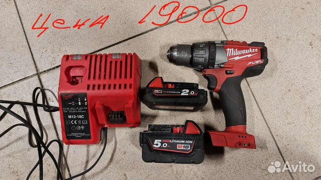 Мощная дрель шуруповерт milwaukee 2703