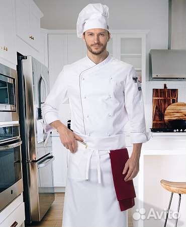 Форма официанта, бармена, повара