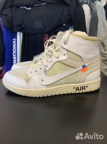air jordan off white white