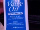 Масло для медных духовых yamaha valve oil