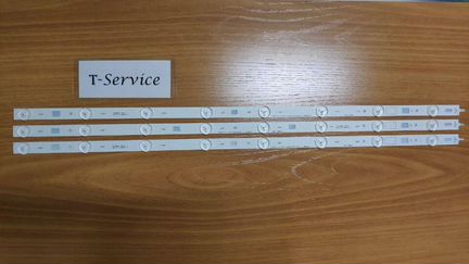 Подсветка Sony 32