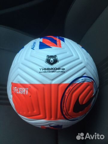 Футбольный мяч Nike flight RPL