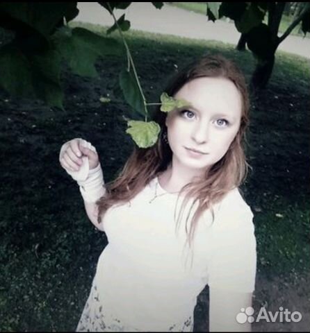 Репетитор Английского языка (носитель)