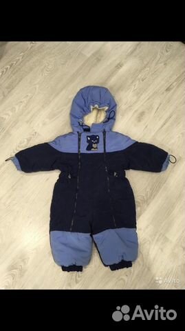 Комбинезон зимний