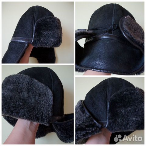 Шапка зимняя