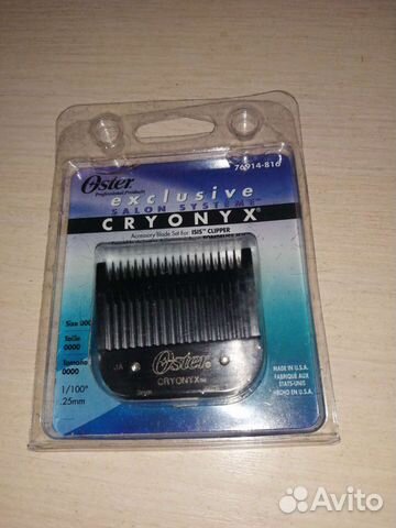 Ножи для машинки стрижки остер
