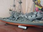 Модель корабль Bismarck 64 см