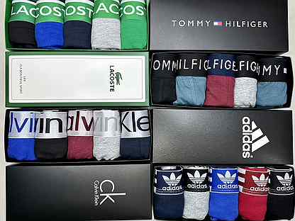 Трусы мужские Adidas Lacoste Tommy Hilfiger Ck