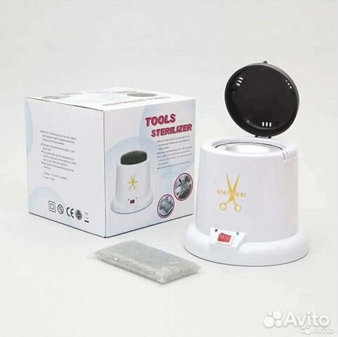 Стерилизатор для инструментов