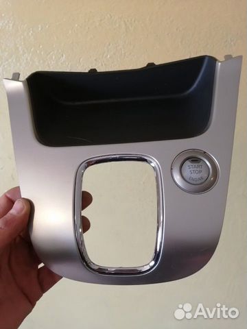 Продам панель с кнопкой запуска nissan serena CH-2