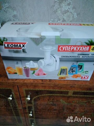 Товары для кухни