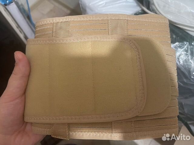 Бандаж дородовой