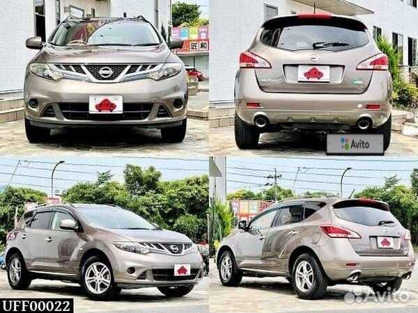 Nissan Murano 2.5 CVT, 2011, 81 500 км