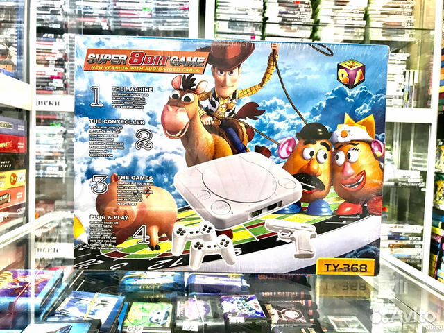 Игровая приставка Super Dendi 8 bit