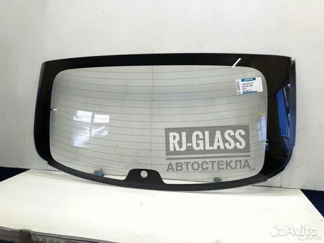 Rj glass