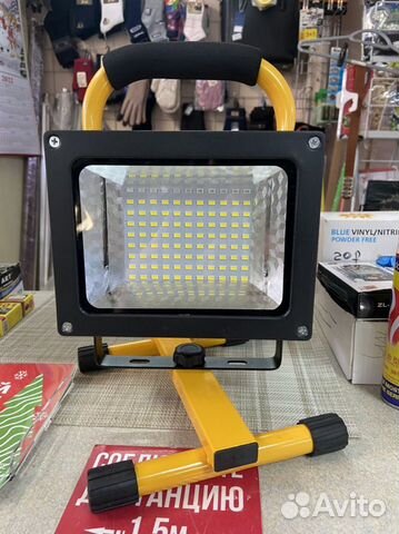 Фонарь для рыбалки