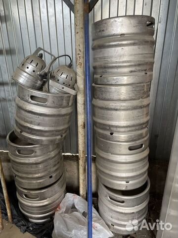 Пивные кеги бу