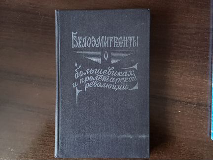 Книжки