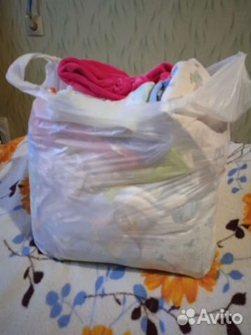 Два пакета вещей новорождённых