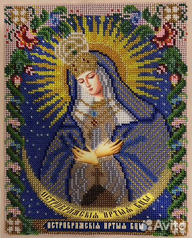 Иконы вышитые бисером