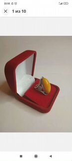 Кольцо янтарь 875 серебро